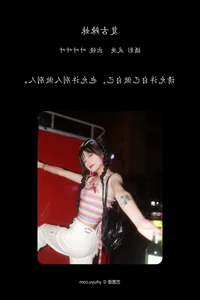 YiTuYu Art Language Vol.5596 Featuring Ye Ye Ye Ye Ye Gallery - image 36