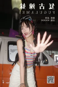 YiTuYu Art Language Vol.5596 Featuring Ye Ye Ye Ye Ye Gallery - image 43