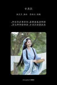 Sophisticated Portraiture: YiTuYu Art Language Vol.5797 with Zhi Zhi Qi - image 17