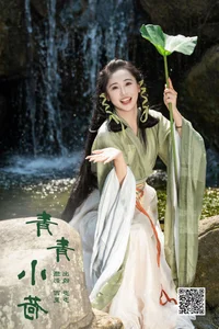 YiTuYu Art Language Vol.7177 Jiao Yi Zhi Sui Sui Photography Collection - image 0