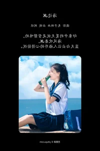 YiTuYu Art Language Vol.4357: Exploring the Elegant Portraits of Ci Qiu Lao Xi - image 20