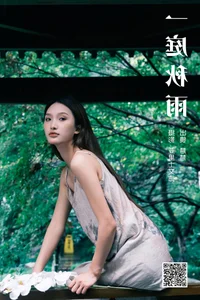 Elegant Portraiture in YiTuYu Art Language Vol.5610 Featuring Hui Hui - image 28