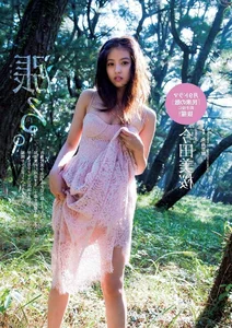 The Captivating Beauty and Career of Japanese Star Imada Mio - image 28