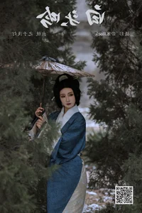 YiTuYu Art Language Vol.7431: Featuring the Elegant Zhi Yu Qian Deng - image 13