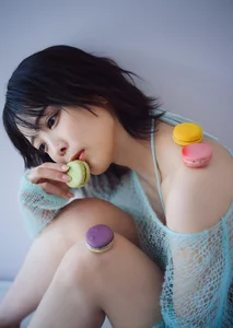 Sayaka Kitahara YJ Photo Book Hanpa Naidesho Gallery - 53P Set - image 3