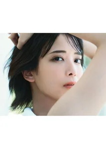 Sayaka Kitahara YJ Photo Book Hanpa Naidesho Gallery - 53P Set - image 2