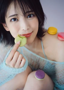Sayaka Kitahara YJ Photo Book Hanpa Naidesho Gallery - 53P Set - image 8