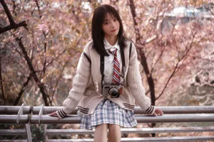 Ye Ye Ye Ye Ye Art Language Vol.6412 Visual Journey - image 12