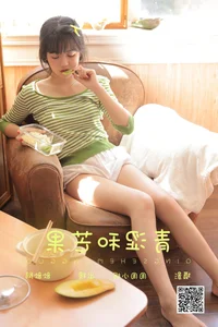 Stunning Visuals of Zhou Zi Xin in YiTuYu Art Language Vol.5815 - image 18