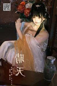 YiTuYu Art Language Vol.7337 Featuring the Elegant Yu Tong Tong - image 23