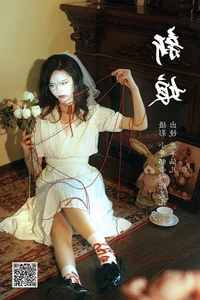 Artistic Excellence: YiTuYu Art Language Vol.4642 Featuring Lu Ban Xian Er - image 0