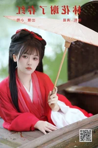 Capturing Timeless Beauty in Art Language Vol.7325 Featuring Xiao Xiao Yu - image 27