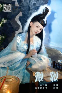 YiTuYu Art Language Vol.7976 Xiao Yang Ai Gan Fan Portrait Series - image 3