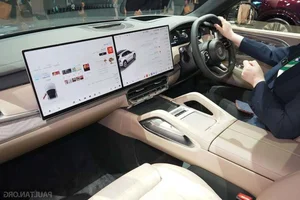 Zeekr 8X: The 1,400 HP Luxury PHEV SUV with 1,200km Range - image 0