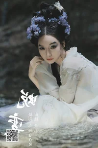 Timeless Elegance in YiTuYu Art Language Vol.4827 Lin Lang - image 23