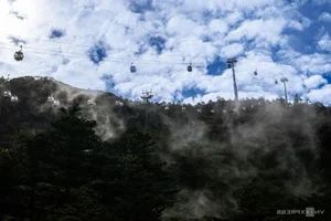 Winter in China: Vietnamese Tourists Explore Snowy Peaks - image 8