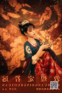 Captivating Portraiture: YiTuYu Art Language Vol.5812 with Zhao Ji Li - image 4