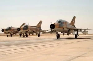 Inside Iran's Military Aviation: An Overview Amid Regional Tensions - image 1