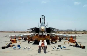 Inside Iran's Military Aviation: An Overview Amid Regional Tensions - image 3
