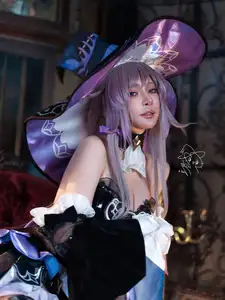 Coser Machi Transforms into Herta Honkai Star Rail: A Stunning Cosplay Gallery You Can't Miss - image 1