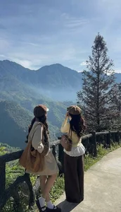 Discover the Breathtaking Beauty of Sa Pa: Vietnam’s Iconic Terraced Rice Fields and Misty Mountain Landscapes - image 0