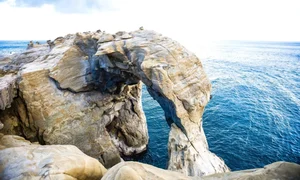 Top Tourist Destinations You Cannot Visit in 2024: Essential Travel Planning and Closure Updates - image 0
