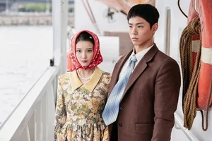 Park Bo Gum Dating Rumors: 4 Iconic Actresses Linked to the Hallyu Star - image 0