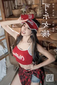 Exploring the Visual Elegance of YiTuYu Art Language Vol.7886 with Tong Tong: High-Quality Portraiture for Photography Enthusiasts - image 12