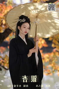 Fresh Lifestyle Aesthetics: Xiao Yang Ai Gan Fan in Art Language Vol.6249 - image 25