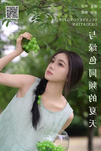 Dynamic Portrayals: YiTuYu Art Language Vol.7444 Wo Bu Shua Niao Gallery - image 26