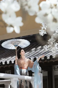 YiTuYu Art Language Vol.7094: A Visual Journey with Yin Nan Yun - image 21