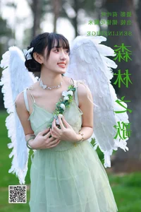 YiTuYu Art Language Vol.4692 Featuring Nuo Nuo Chi Nuo Mi Portrait Gallery - image 21