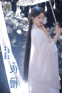 YiTuYu Art Language Vol.6792: Xiao Yang Showcases Modern Elegance in Artistic Photography - image 19
