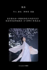 YiTuYu Art Language Vol.6792: Xiao Yang Showcases Modern Elegance in Artistic Photography - image 17