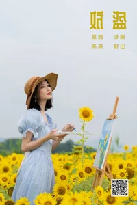 Stunning Photography Series: YiTuYu Art Language Vol.6180 Featuring Gao Gao - image 16