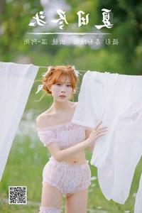 YiTuYu Art Language Vol.4851: Stunning Photography Collection with Wen A Heng - image 7