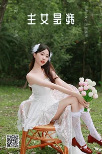 Bold Expressions and Artistic Vision: YiTuYu Art Language Vol.6917 Featuring Jiu Jiu - image 21