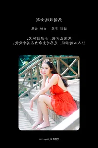 YiTuYu Art Language Vol.6241: Featuring Zhu Yun Hui Da Mo Wang - image 4