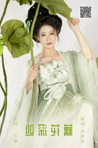 Atmospheric Elegance: YiTuYu Art Language Vol.6399 Featuring Yi Wan Da Yu Yuan - image 18