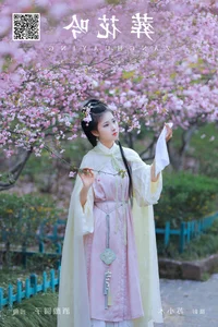 YiTuYu Art Language Vol.7189 Featuring Model Jiu Niang Yuan Zi - image 18