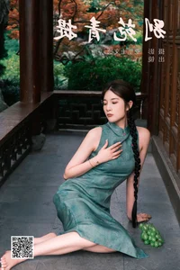 YiTuYu Art Language Vol.4832: Shui Jiao Bu Zha Yan Photography Gallery - image 21