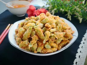 Discover the Health Benefits and Culinary Versatility of Okra: Vietnam's Calcium-Rich Superfood - image 0