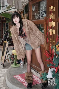 YiTuYu Art Language Vol.6409: The Enchanting Visual Story of Da Yan Tian Tian Zai - image 1
