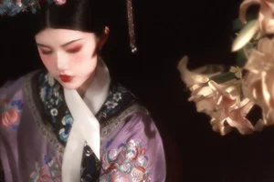 Visual Sophistication: Art Language Vol.6043 Featuring Yu Han - image 16