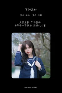 Visual Storytelling Excellence: YiTuYu Art Language Vol.6512 with Pao Fu Xiao Fang - image 5