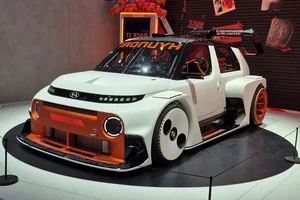Future Vision: The Most Impressive 2025 Concept Cars Redefining Automotive Excellence - image 0