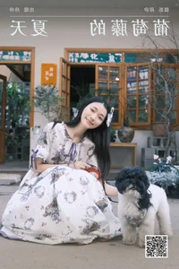 YiTuYu Art Language Vol.6725: The Serene Beauty of Model Zzzhen - image 13