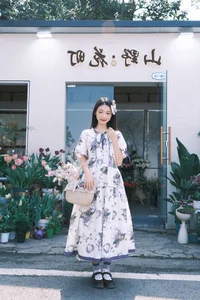 YiTuYu Art Language Vol.6725: The Serene Beauty of Model Zzzhen - image 14