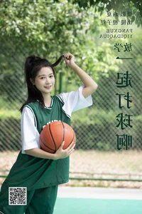 Elegant Portraiture in YiTuYu Art Language Vol.5865 Featuring Cheng Zi Shu - image 11