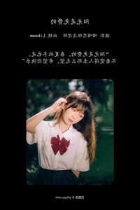 Bold Expressions: YiTuYu Art Language Vol.5863 Featuring Liboom - image 23